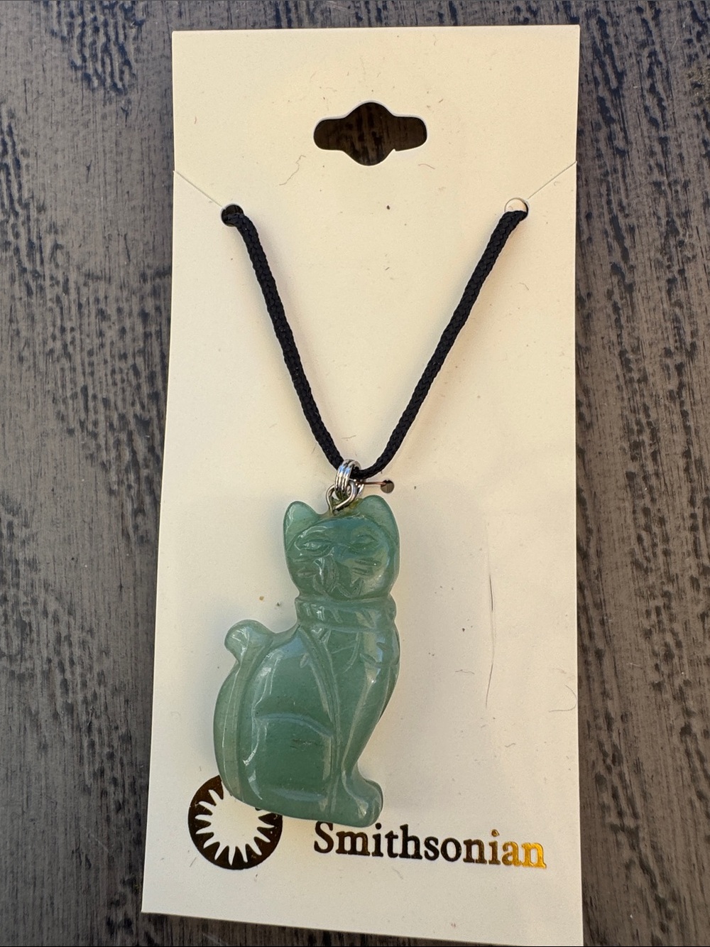 Green‎ Stone Cat Pendant corded Necklace - Smithsonian NEW